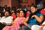 Orange Movie Audio Release Function - 451 of 488