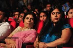 Orange Movie Audio Release Function - 452 of 488