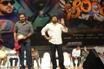 Orange Movie Audio Release Function - 457 of 488