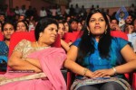 Orange Movie Audio Release Function - 460 of 488