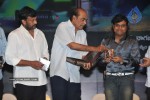 Orange Movie Audio Release Function - 462 of 488