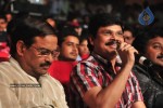 Orange Movie Audio Release Function - 25 of 488