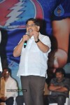 Orange Movie Audio Release Function - 31 of 488