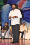 Orange Movie Audio Release Function - 39 of 488