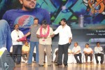 Orange Movie Audio Release Function - 47 of 488