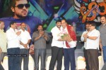 Orange Movie Audio Release Function - 88 of 488