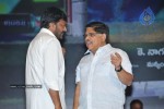 Orange Movie Audio Release Function - 99 of 488