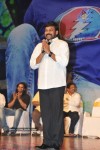 Orange Movie Audio Release Function - 100 of 488