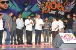 Orange Movie Audio Release Function - 106 of 488