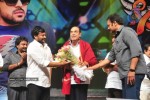 Orange Movie Audio Release Function - 112 of 488