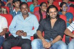 Orange Movie Audio Release Function - 154 of 488
