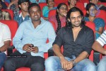 Orange Movie Audio Release Function - 154 of 488