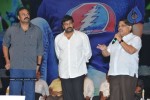 Orange Movie Audio Release Function - 160 of 488