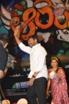 Orange Movie Audio Release Function - 171 of 488