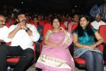 Orange Movie Audio Release Function - 200 of 488