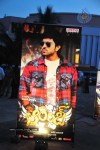Orange Movie Audio Release Function - 214 of 488