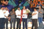 Orange Movie Audio Release Function - 215 of 488