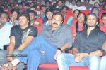 Orange Movie Audio Release Function - 226 of 488