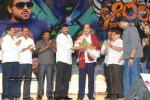 Orange Movie Audio Release Function - 228 of 488