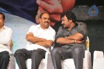 Orange Movie Audio Release Function - 237 of 488