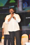 Orange Movie Audio Release Function - 240 of 488