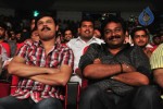 Orange Movie Audio Release Function - 263 of 488