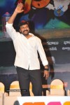 Orange Movie Audio Release Function - 276 of 488