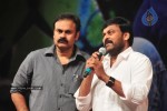 Orange Movie Audio Release Function - 294 of 488