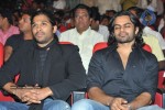 Orange Movie Audio Release Function - 300 of 488