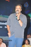 Orange Movie Audio Release Function - 308 of 488