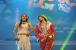 Orange Movie Audio Release Function - 332 of 488