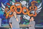 Orange Movie Audio Release Function - 335 of 488