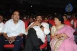 Orange Movie Audio Release Function - 352 of 488