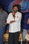 Orange Movie Audio Release Function - 378 of 488