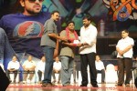 Orange Movie Audio Release Function - 380 of 488