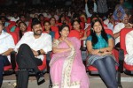 Orange Movie Audio Release Function - 382 of 488