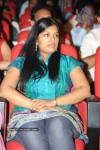 Orange Movie Audio Release Function - 395 of 488