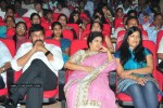 Orange Movie Audio Release Function - 396 of 488