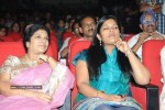 Orange Movie Audio Release Function - 407 of 488