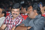 Orange Movie Audio Release Function - 416 of 488