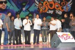 Orange Movie Audio Release Function - 421 of 488