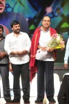 Orange Movie Audio Release Function - 425 of 488