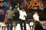 Orange Movie Audio Release Function - 439 of 488