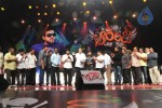 Orange Movie Audio Release Function - 456 of 488