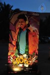 Orange Movie Audio Release Function - 485 of 488