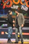 Orange Movie Audio Release Function - 486 of 488