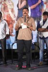 Ori Devudoy Movie Audio Launch - 149 of 152