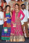 Ori Devudoy Movie Audio Launch - 152 of 152