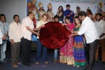Ori Devudoy Movie Audio Launch - 153 of 152