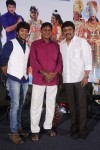 Ori Devudoy Movie Audio Launch - 160 of 152